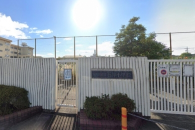 寝屋川市立石津小学校