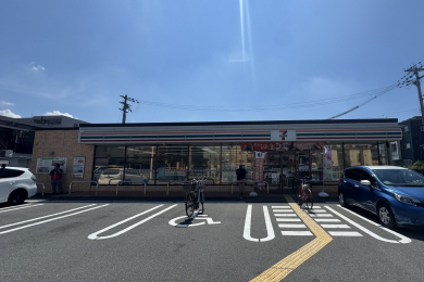 セブンイレブン 東大阪中鴻池町店