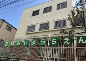 イメージ