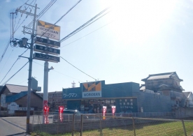 イメージ