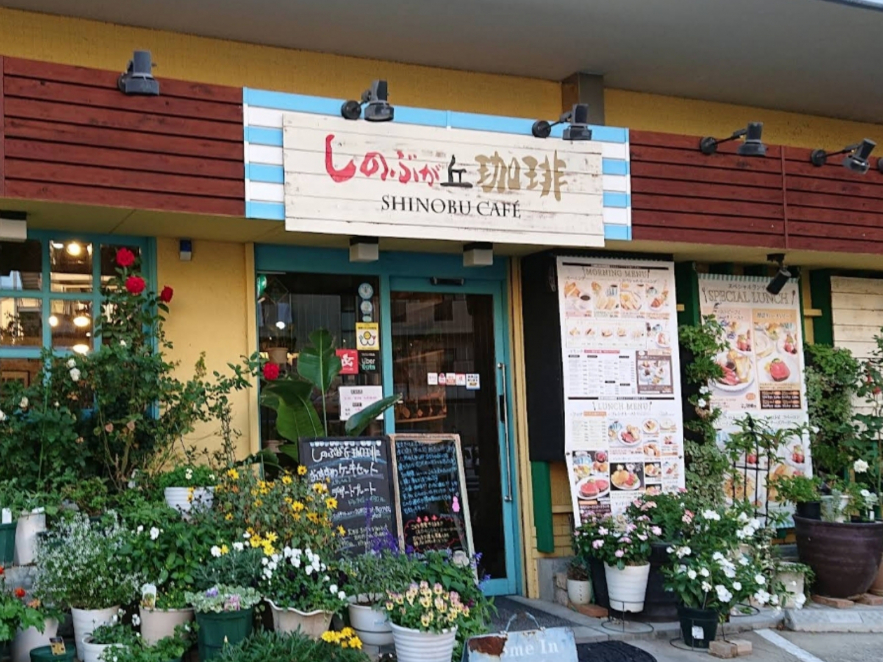 イメージ